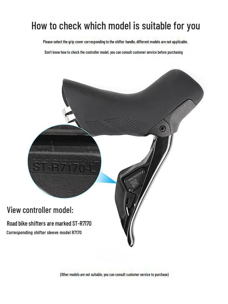 Silicone Protective Handlebar Grips for 105 7170 Di2 Road Bike Shifters