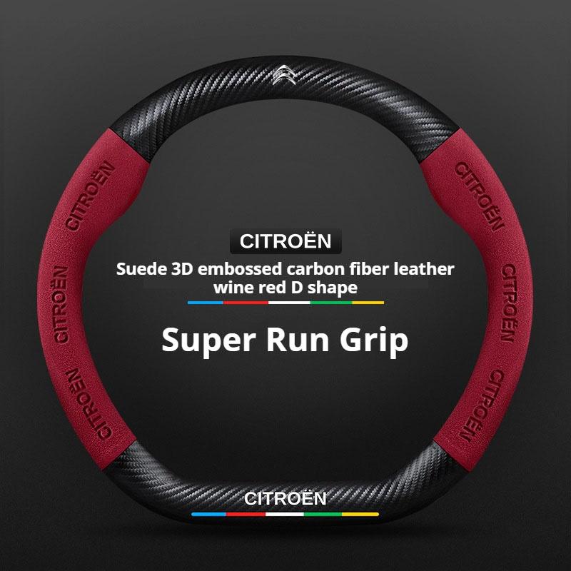 Modne zamszowe pokrowce na kierownicę samochodową Do Citroen C4 C5 C3 C1 C2 C6 C3-XR Picasso Berlingo Sega C3L C-Crosser CElysee Aircross