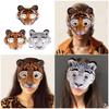 Cartoon Animal Masks For Children Elastic Adjustable Strap EVA Theater Costume Party Accessories Safe Halloween Celebration