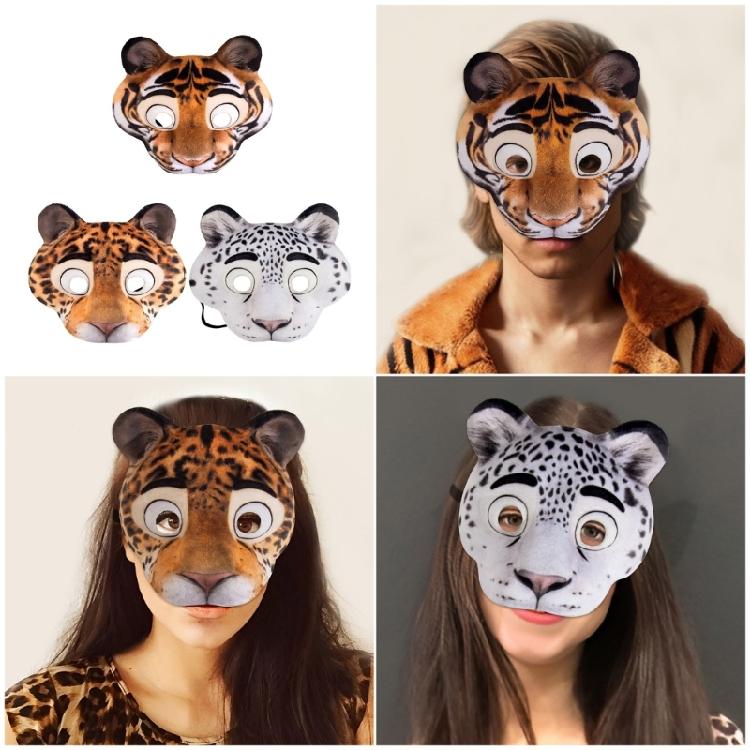 Cartoon Animal Masks For Children Elastic Adjustable Strap EVA Theater Costume Party Accessories Safe Halloween Celebration