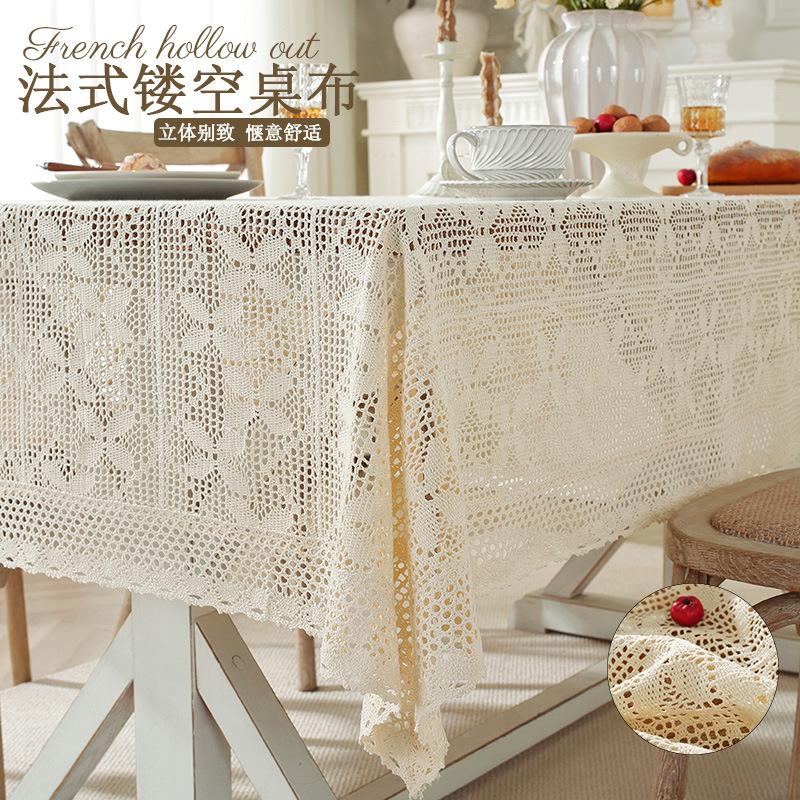 French Haute Couture Beige Woven Pastoral Tablecloth Coffee Table Mat Rectangular Dining Table Dessert Tablecloth