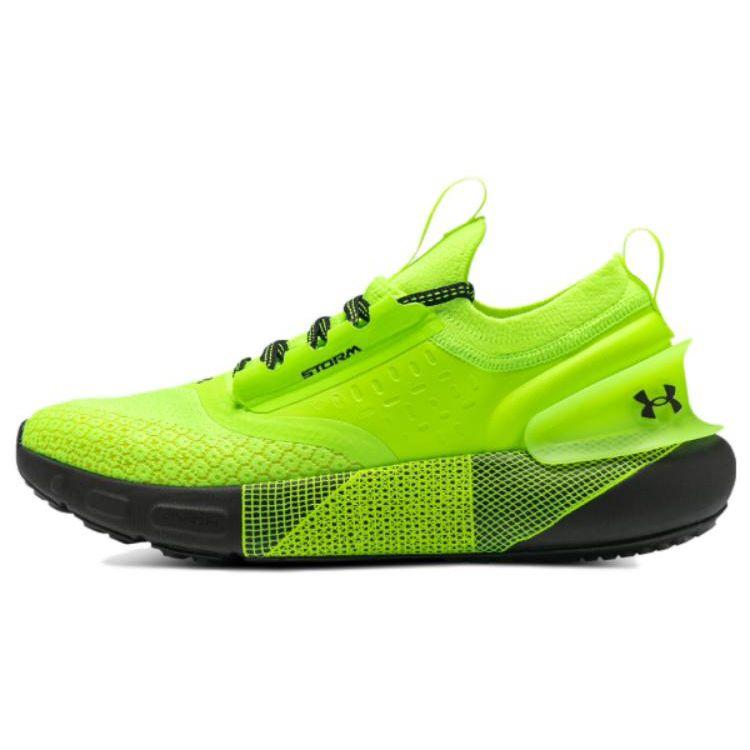 Under Armour Surge 7 Green Men s 3025522300 44.5