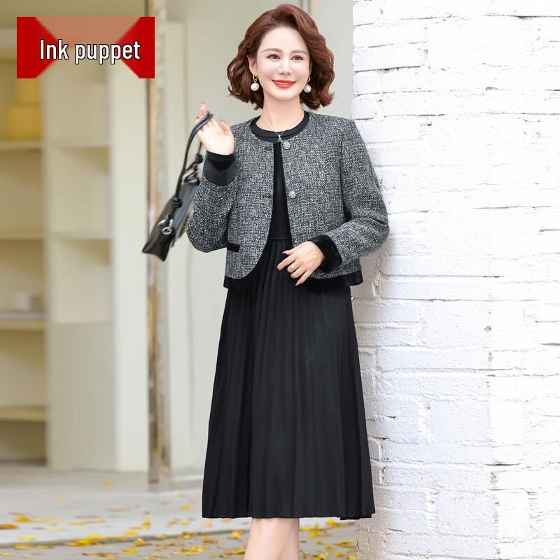 

Женский элегантный плиссированный комплект из двух предметов 3XL