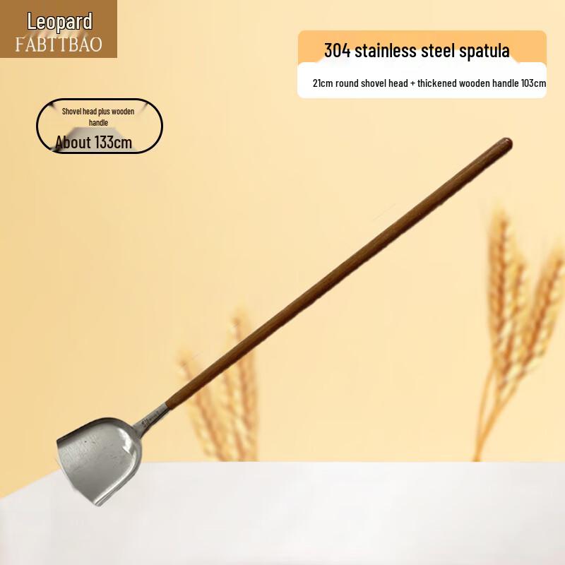 FATTBAO Stainless Steel Wood Handle Kitchen Spatula