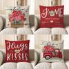 Home Decor Valentine Heart Basket Decorative Pillow Cover Pattern Cushion Cover Suitable For Sofa Bedroom Car Pillow Cover
