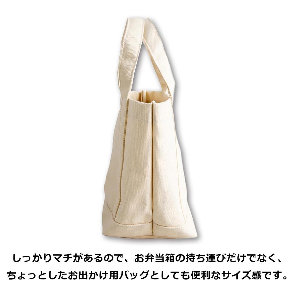 Kily Associates Tote Machikado Gallery Onigiri Bongo Lunsj Omtrent 30 x 20 x Hvit & Veske, Tote, 13.5 cm,