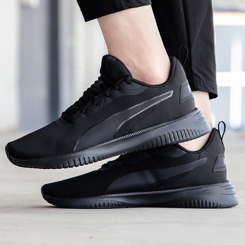Puma Flyer Flex Unisex Running Shoes
