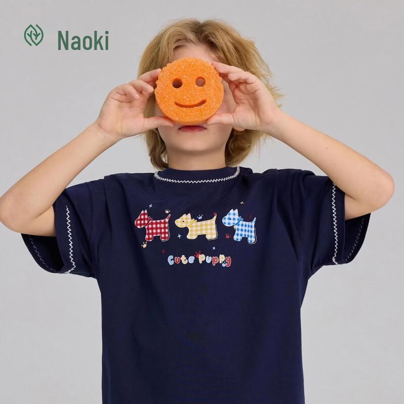 Zhimu 5A Antibacterial Animal Print Kids' T-Shirt