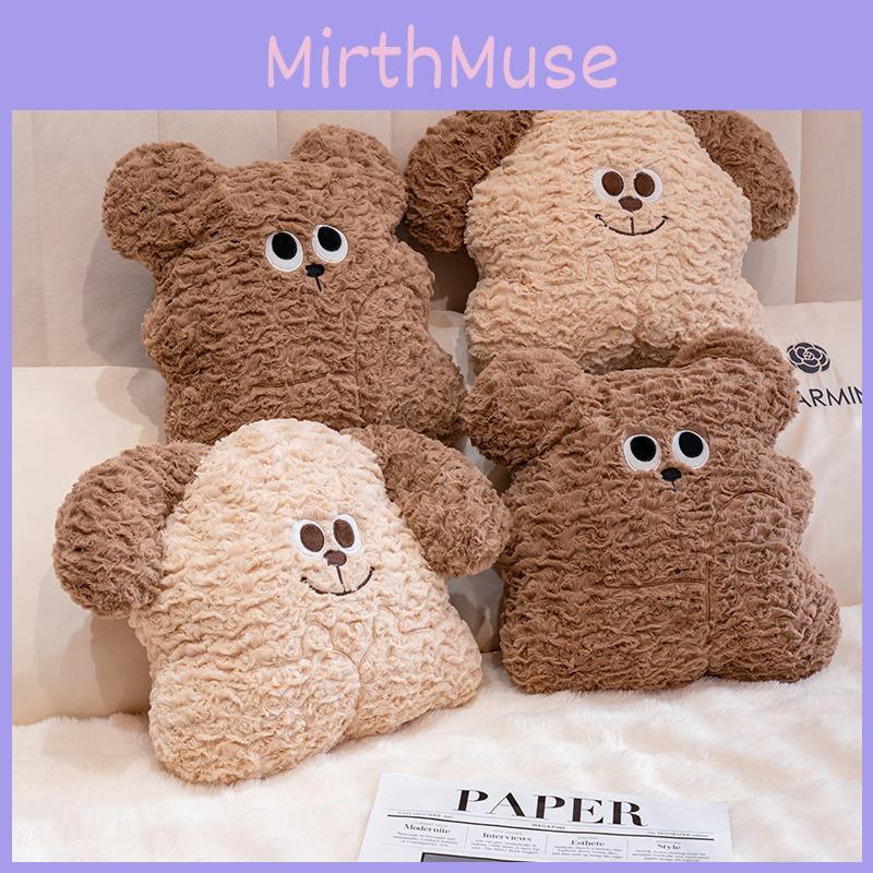 Bear Teddy Cartoon Puppy Shaped Plush Doll Office Sofa Pillow Home Decoration
