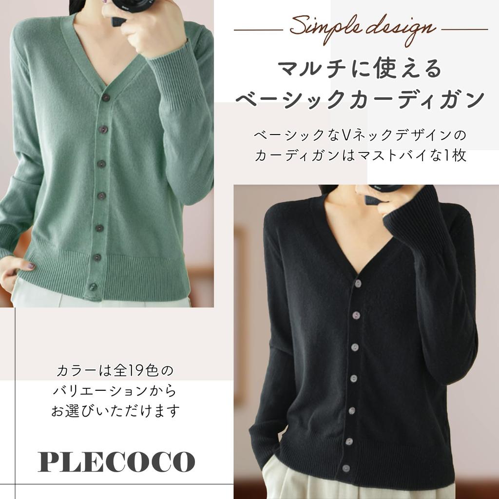 Strickjacke Simple Plain Knit Tops Langarm Riders MA1 Grau L [Precoco] V-Ausschnitt Herbst/Winter T-Shirt T-Shirt Damen