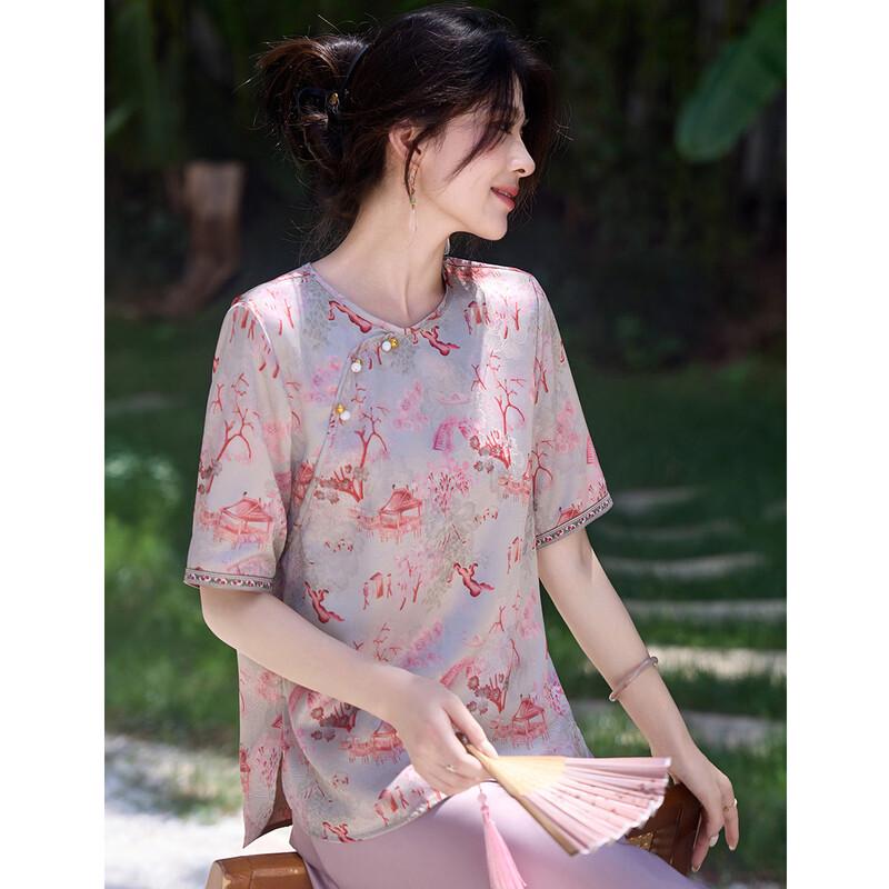 ORIGIN New Chinese Style Rose Pink Cardigan Top M роза розовый