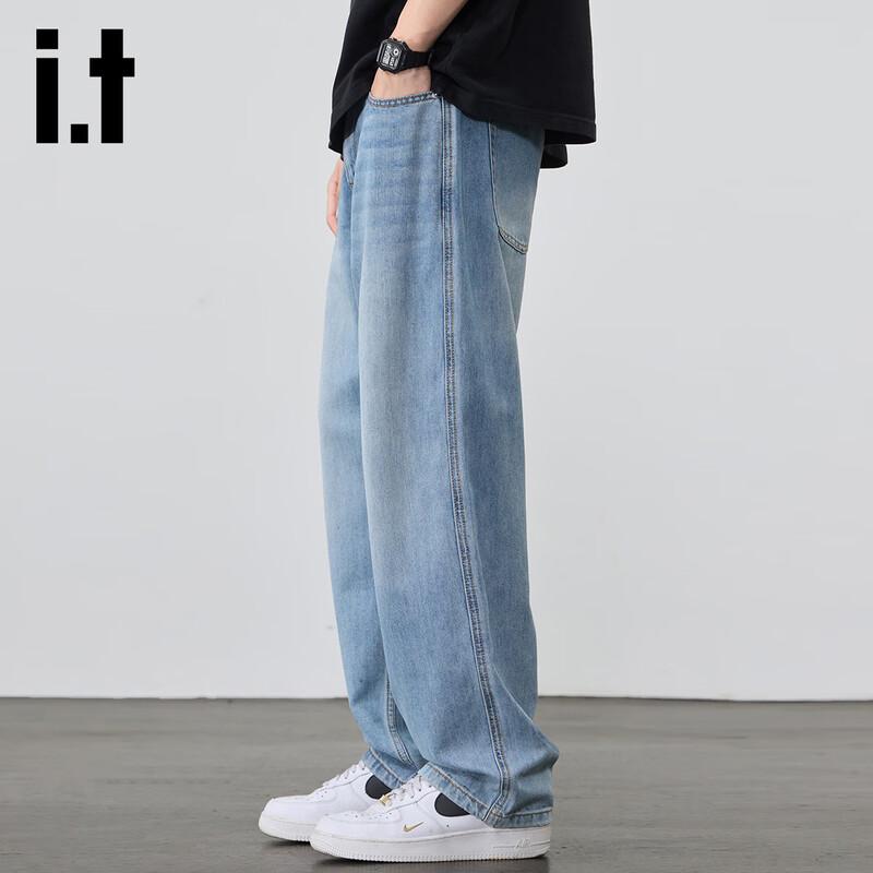 izzue it Men's Tencel Lyocell Loose Straight Jeans