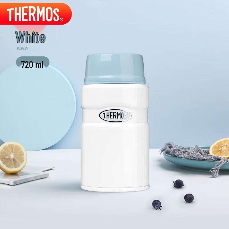 Thermos 316L Stainless Steel 720ml Food Jar