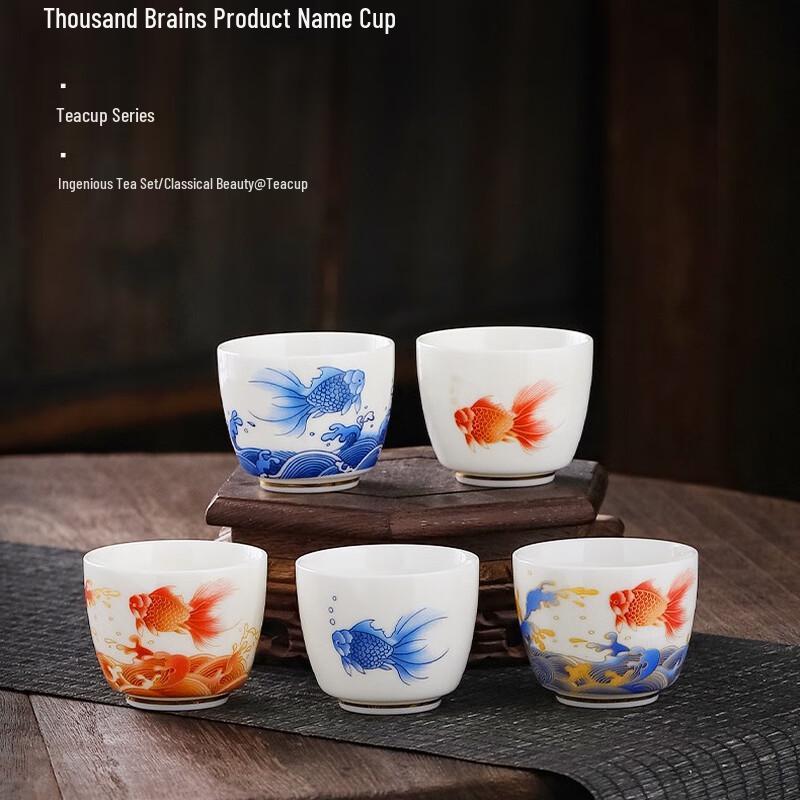 Jialang Gold-Painted Ceramic Kung Fu Teacup