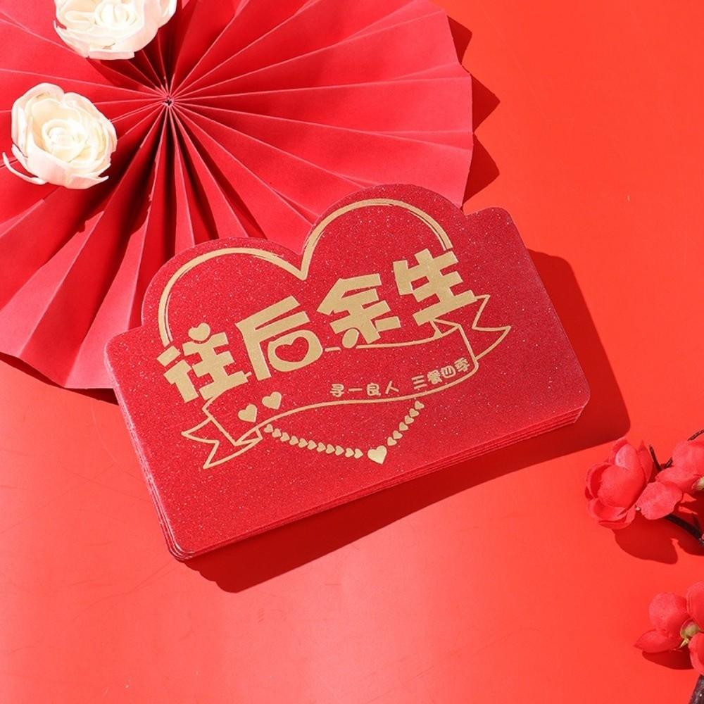 Best Wishes Red Envelope Greeting Card 6/10 Cards Lucky Money Envelope Birthday Party