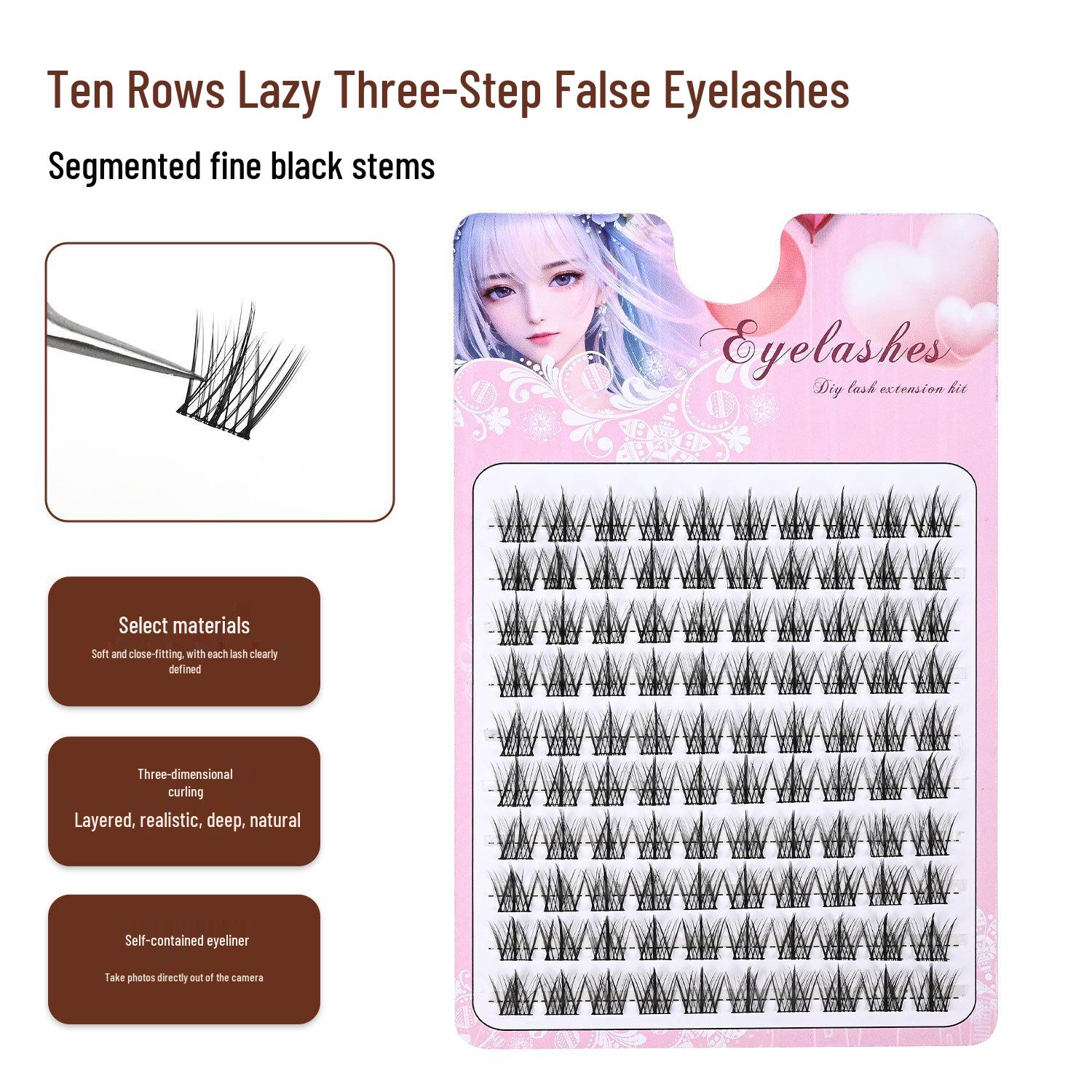 

Ten-Row Natural Three-Step 3D Curled Lightweight False Eyelashes