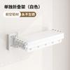 Suction Cup Folding Invisible Rod Cute Heart Hole No Punching Toilet Bathing Waterproof Partition Shower Curtain Holder