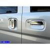 BRIGHTZ Chrome Plated Door Handle Cover Knob for NV100 Clipper Rio DR17W [DHC-NOBU-110] DR17 DR R17 17 NV100 NV 100 V100 Clipper Rio Clipper Rio NV10