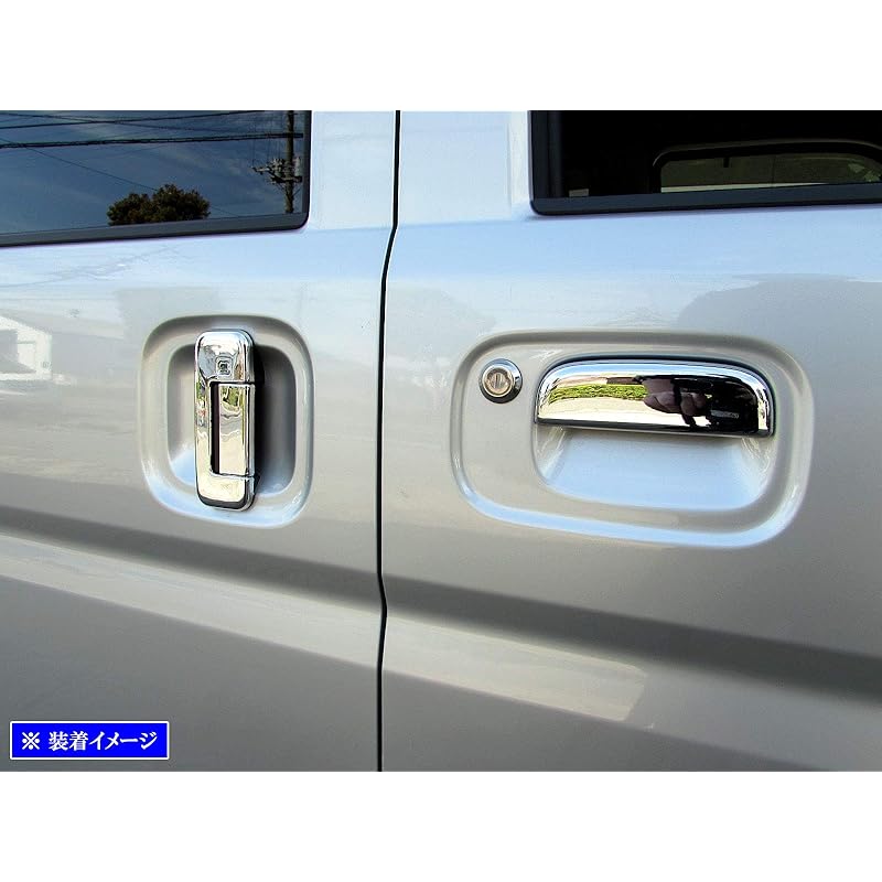 BRIGHTZ Chrome Plated Door Handle Cover Knob for NV100 Clipper Rio DR17W [DHC-NOBU-110] DR17 DR R17 17 NV100 NV 100 V100 Clipper Rio Clipper Rio NV10