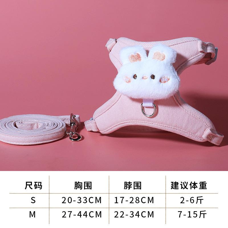 Cat Leash Cute Soft Vest Style Adjustable Small Cat Dog Outdoor Special Chest Harness Pet Leash