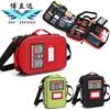 Waterproof Medical Waist Pack First Aid Bag Hiking Camping Travel Outdoor Emergency Kit