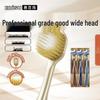 Ebisu 65-Hole Wide Head Toothbrush