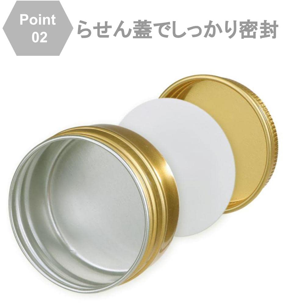 Chocople Aluminum Tins, Cream Cases, Cosmetics, Small Containers, Gold, Set of 24 (10ml)