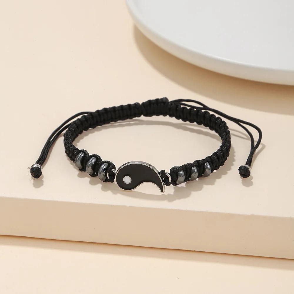 Jewelry Set Tai Chi Couple Bracelet Black White Rope Adjustable Chain Set Simple Style Daily Wear Friendship Jewelry Gift