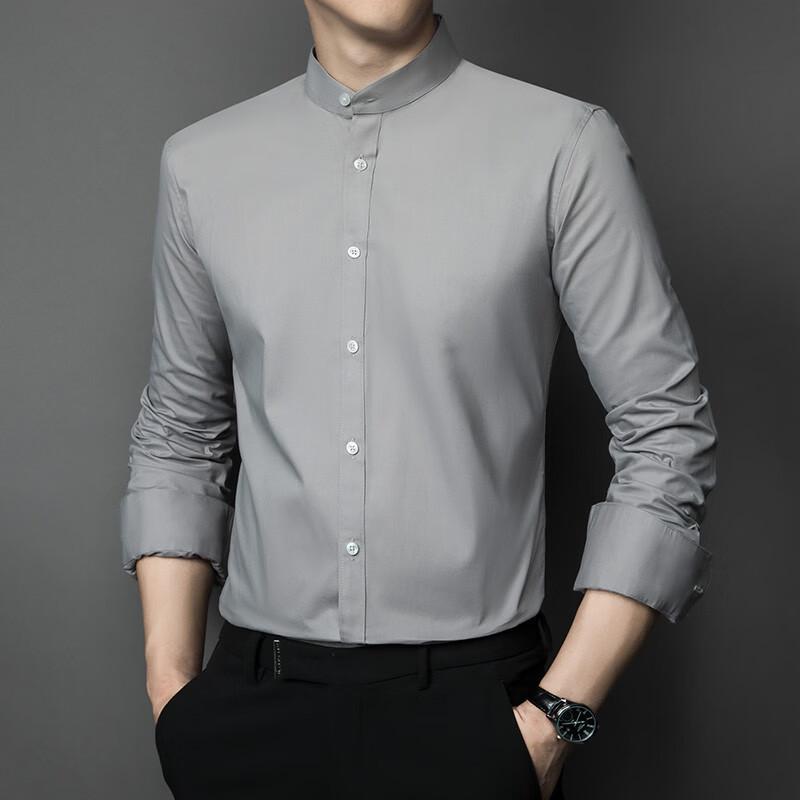 TUCANO Men's Neo-Chinese Stand-Collar Long Sleeve Business Shirt