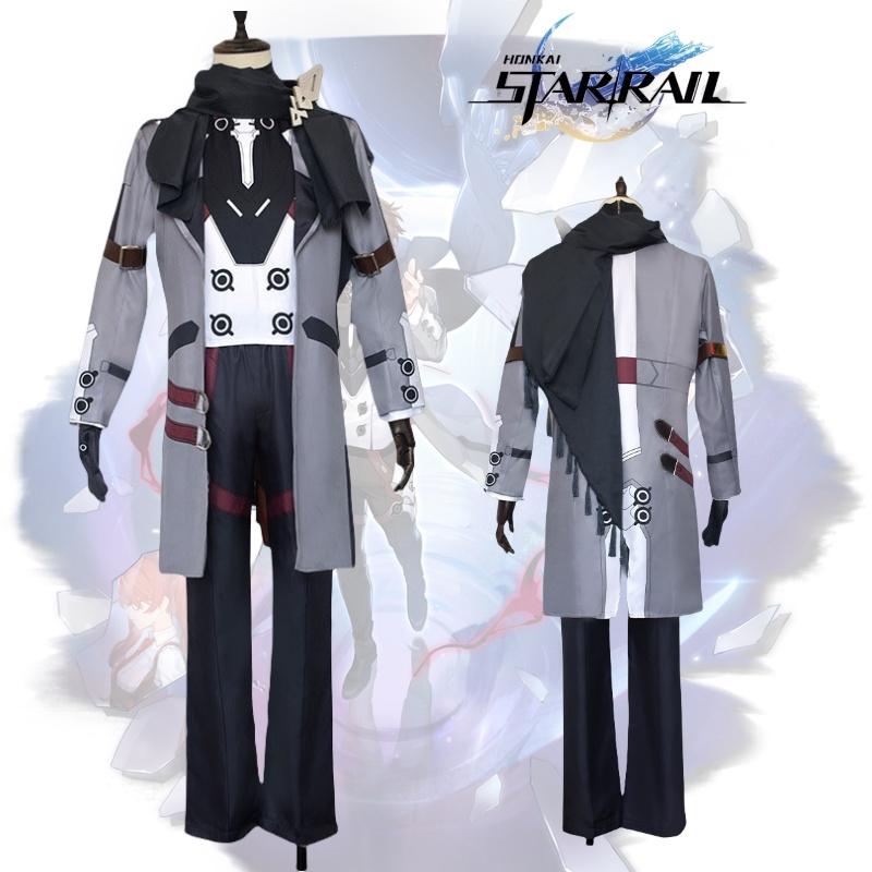 Honkai Rail Star Welt Yang Cosplay Costume Halloween Party Outfit Fans Gift Men