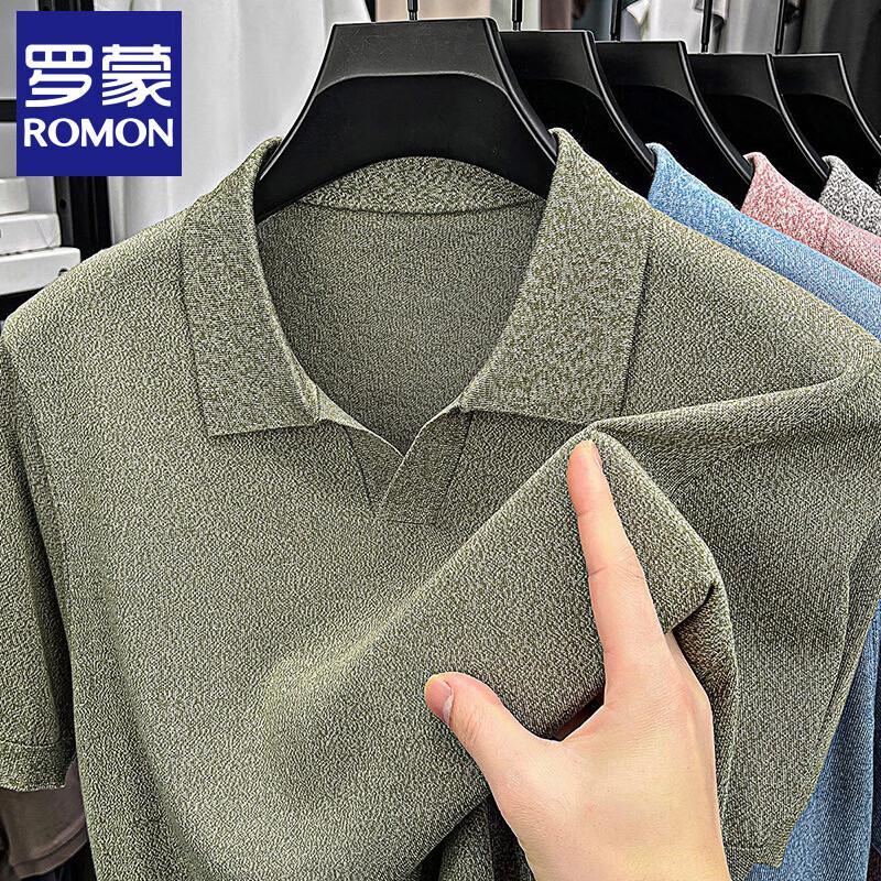 Romon Men s 100% Lyocell Knit Short-Sleeve Polo Shirt 2XL