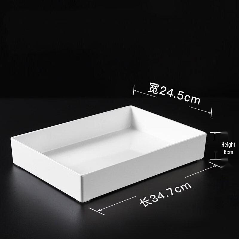 Rectangular Ceramic Serving Tray