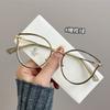 Cat Eye Shape Glasses Frame New Stylish Blue Light Blocking Eyeglass Frames For Men High Quality Decorative Glass