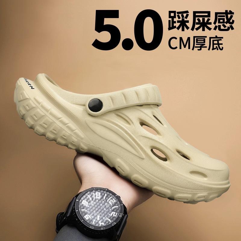 

Чоловічі сандалі носіння нековзною водіння спортивної платформи відкритий великий розмір сумка отвір для голови пляжне взуття 44-45