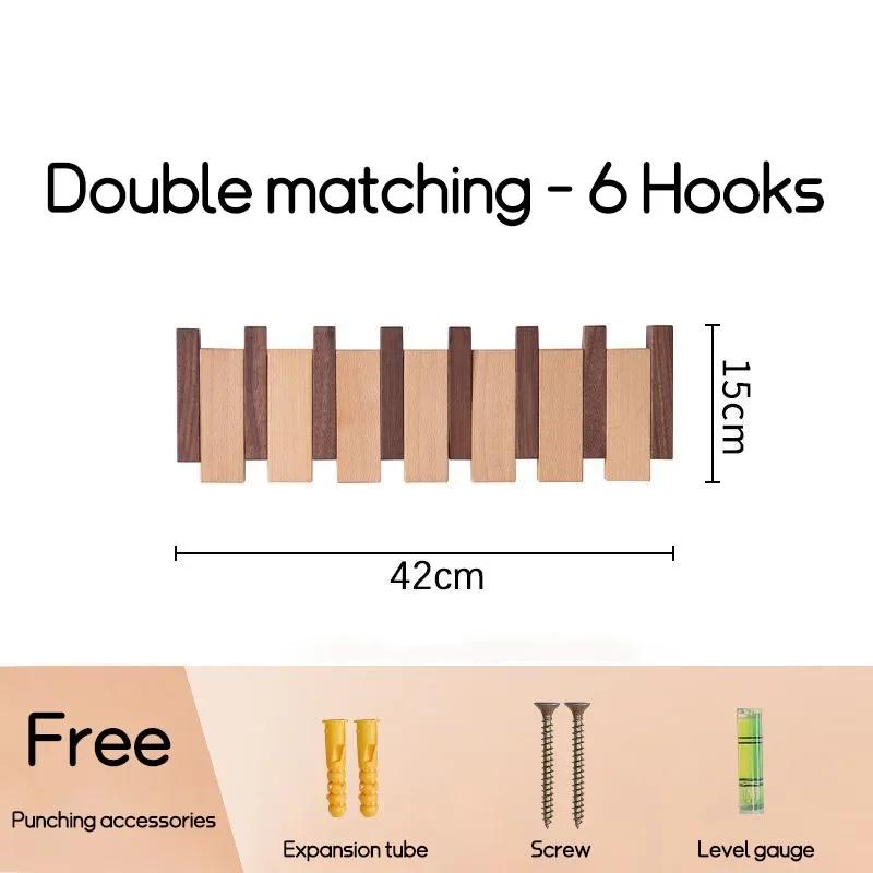 Wall Mounted Black Walnut Coat Rack for Hanging Clothes Hat Key Bags Holder Home Decor Entrance Hallway Furniture