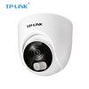 TP-LINK 3MP Wi-Fi Indoor/Outdoor Dome IP Camera