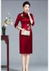 Elegant Qipao Mother-in-law Wedding Dress - Noble Spring/Summer Banquet Attire