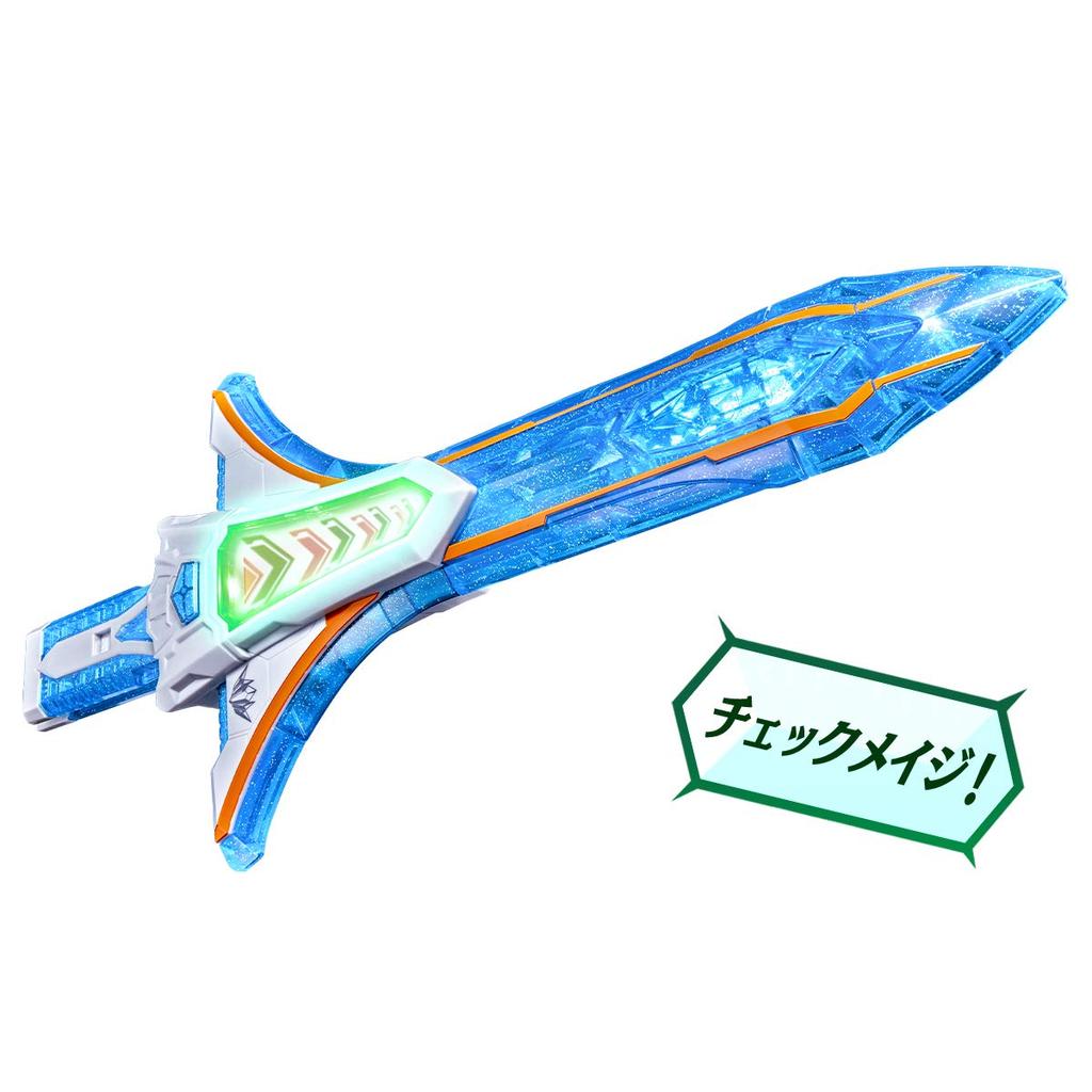 Bandai Mashin Sentai Kiramager DX Kiramei Sword