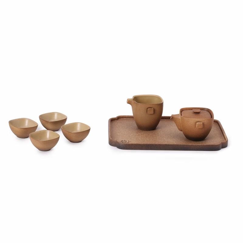 Wan Qian Tang Kung Fu Tea Set with Ceramic Tea Tray