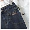 Dimanaf 2025 Plus Size New Spring Denim Skirts Women A-Line Fashion Loose Blue Skirt High Waist Vintage 5XL
