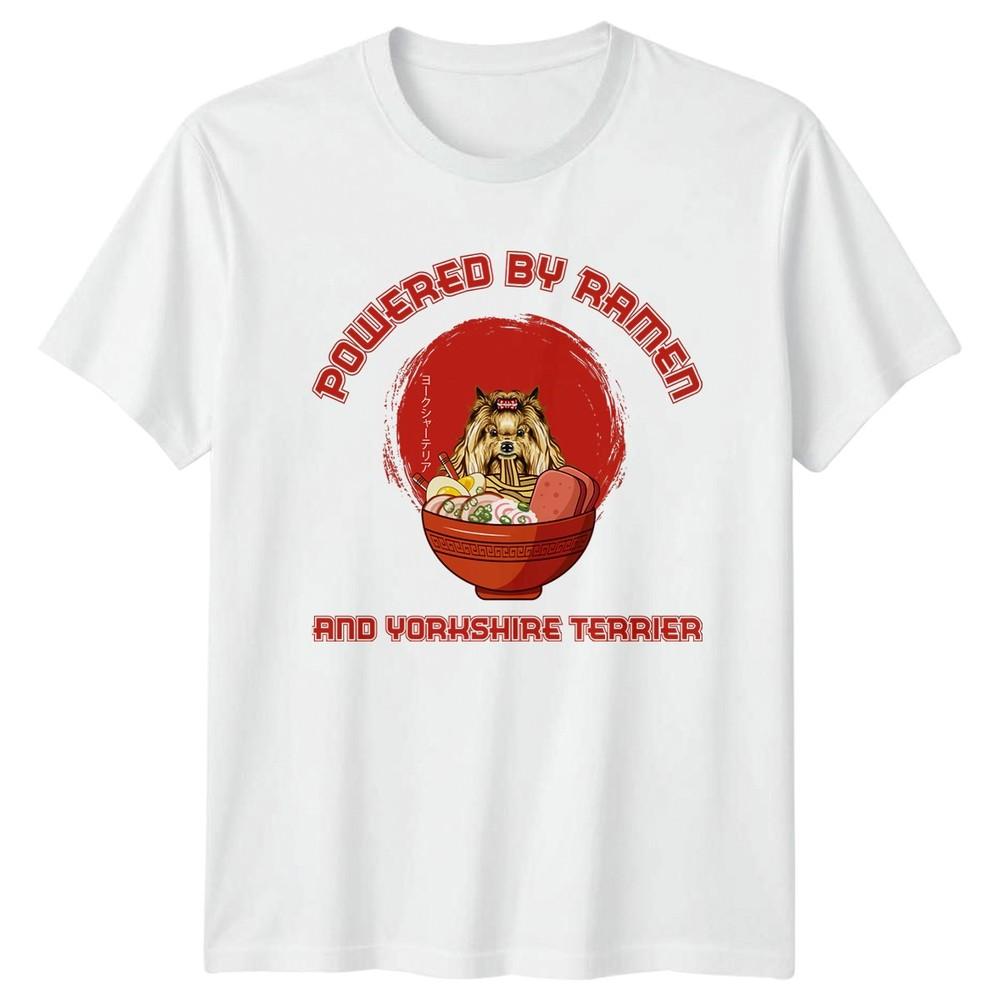 Powered By RaUnisex And Yorkshire TShirt Yorkie Dog Lover Birthday S