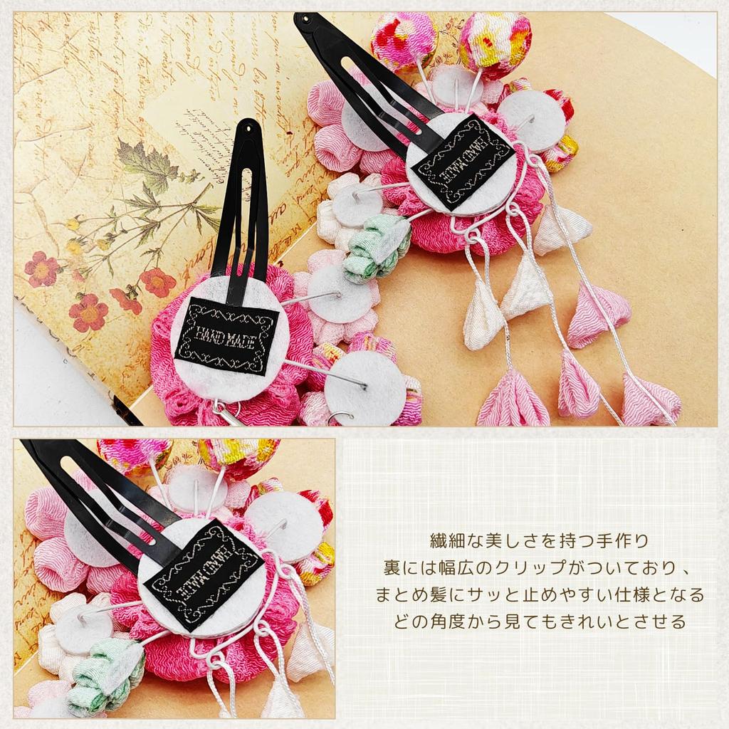 Baramoly Hair Flower and Wisteria Perfect for New and Japanese and Classic Japanese Pattern Hair Clip with Bells for Perfect for Kids Ages Red and