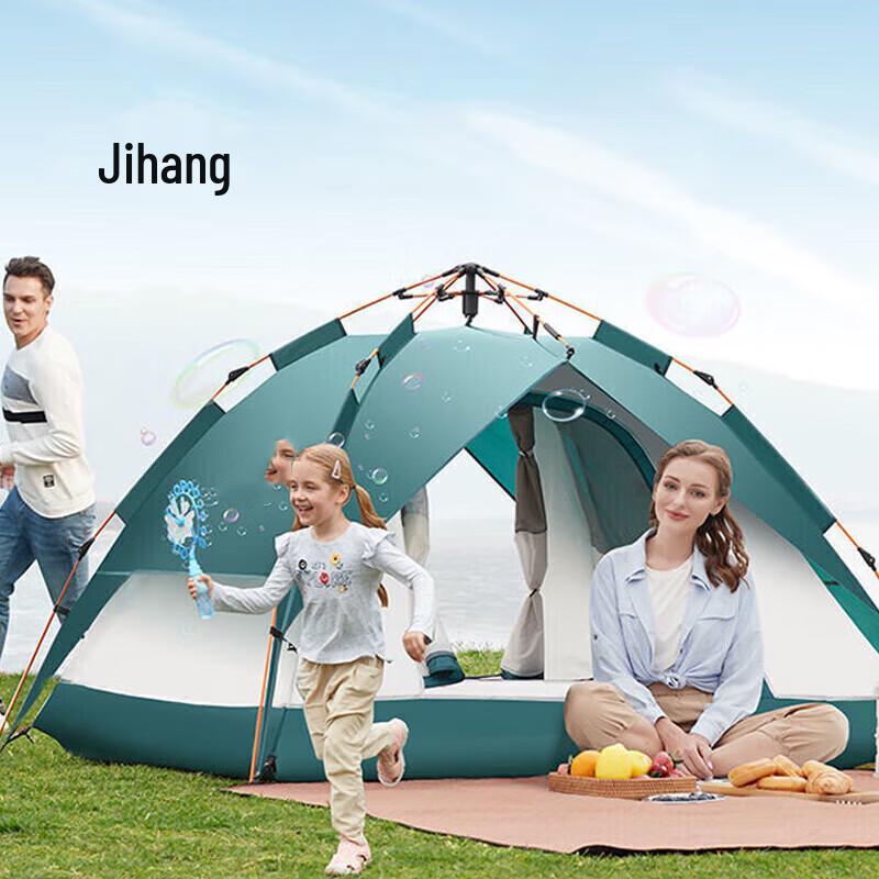 Jihang Outdoor Automatic Camping Tent