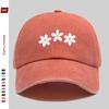 Pc White Daisy Print Baseball Cap Cute Headwear Comfortable Lightweight Papa Hat Adjustable Strap Truck Driver Sun Hat Vin