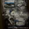 SMC Original Double Elbow Joint Y-05M/Y-04M/Y-04B/Y-05M-XC27 Series - Full Range Available for Inquiry