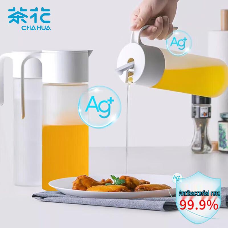 Chahua Automatic Open/Close Oil Dispenser Bottle