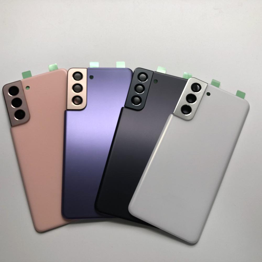 Compatible Samsung S21/S21+/S21 Ultra Battery Back Cover & Frame