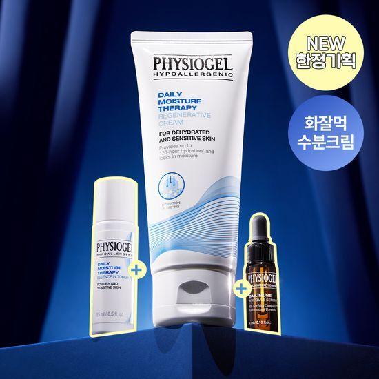 Physiogel DMT Regenerative Moisture Cream 100ml (+Toner 15ml + Daily Mune Ampoule 4ml)
