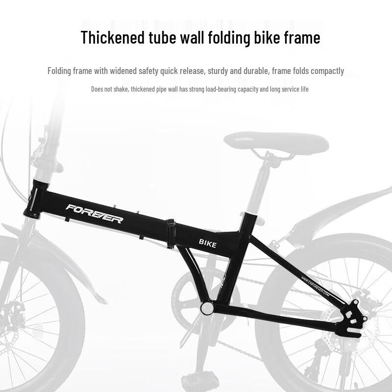 Forever K200 Folding Bicycle