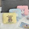 Puppy Cartoon Makeup Bag Multifunctional Skincare Storage Bag Embroidery Cosmetic Bag  Travel